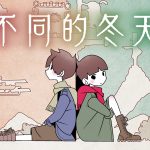 keyvisual_thumbnailTC