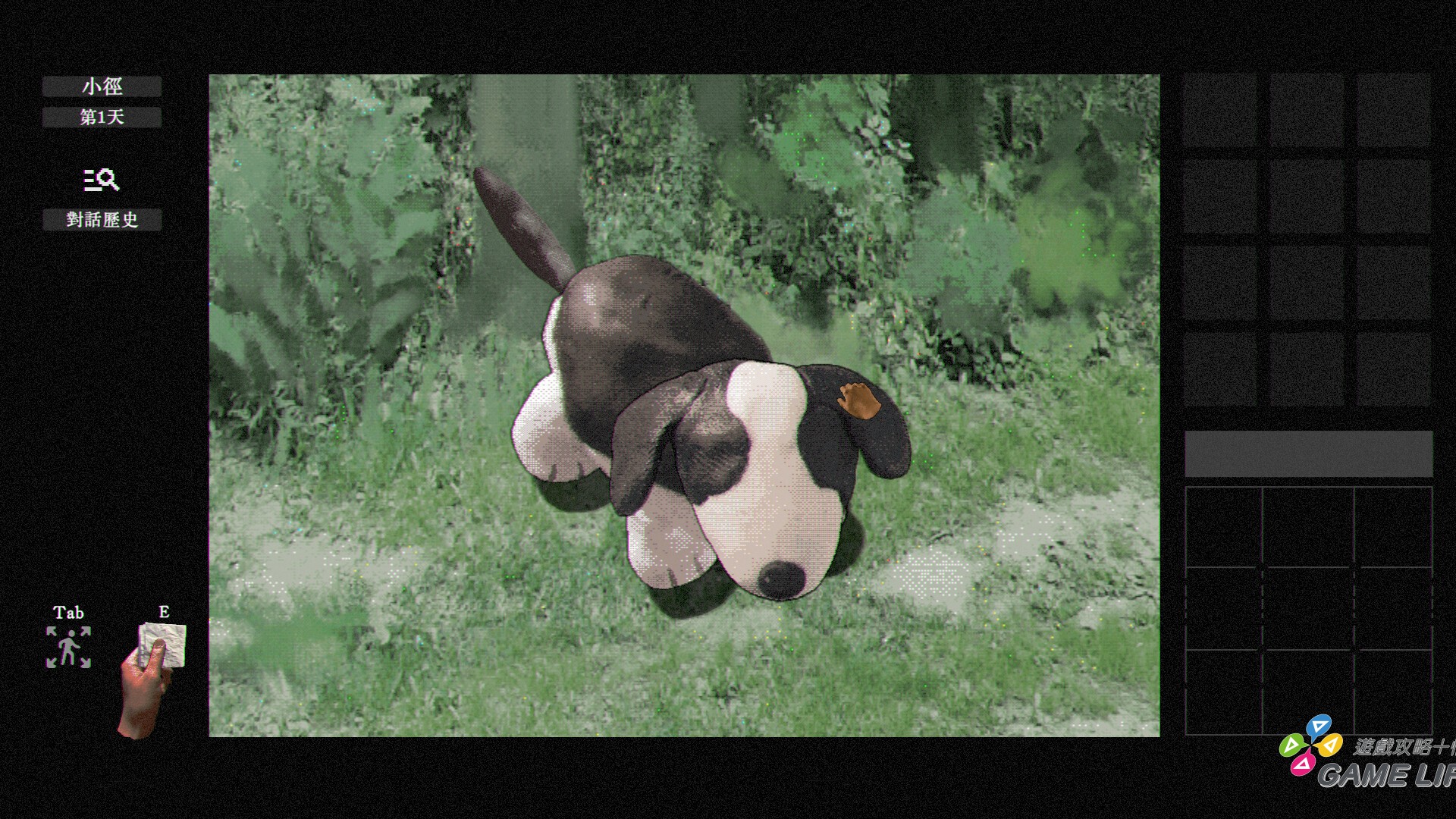 ss_0978a8be61cb0d4f26d54cb5d29eafdea225b7b8.1920x1080