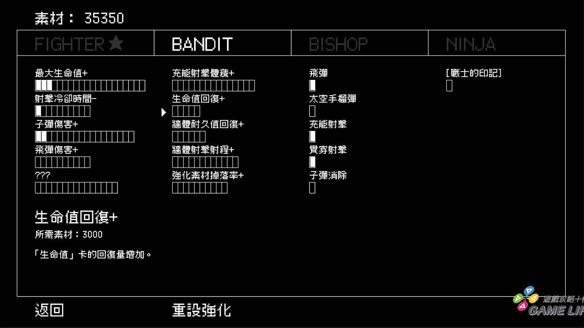 ss_4260dedb037e1100fb8e16e346118f12fff72d4b.1920x1080