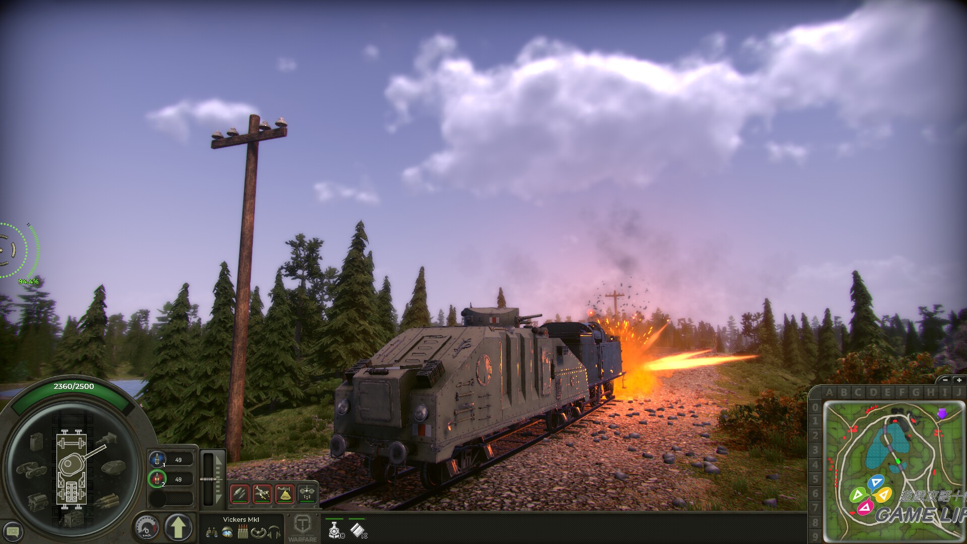ss_9fc57ff1e0326b41cbb2a2eaa17790104e143e3b.1920x1080