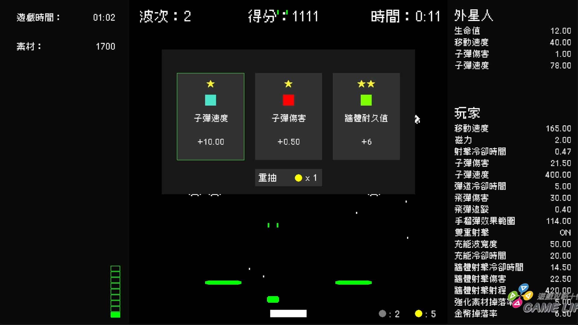 ss_c4830925cbcadd32017d1b2e1704a9178c7daef0.1920x1080