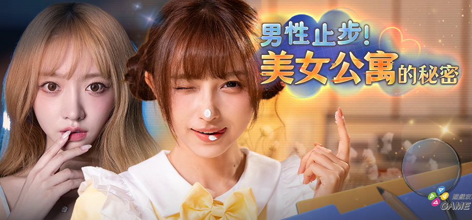 steam迶籪1