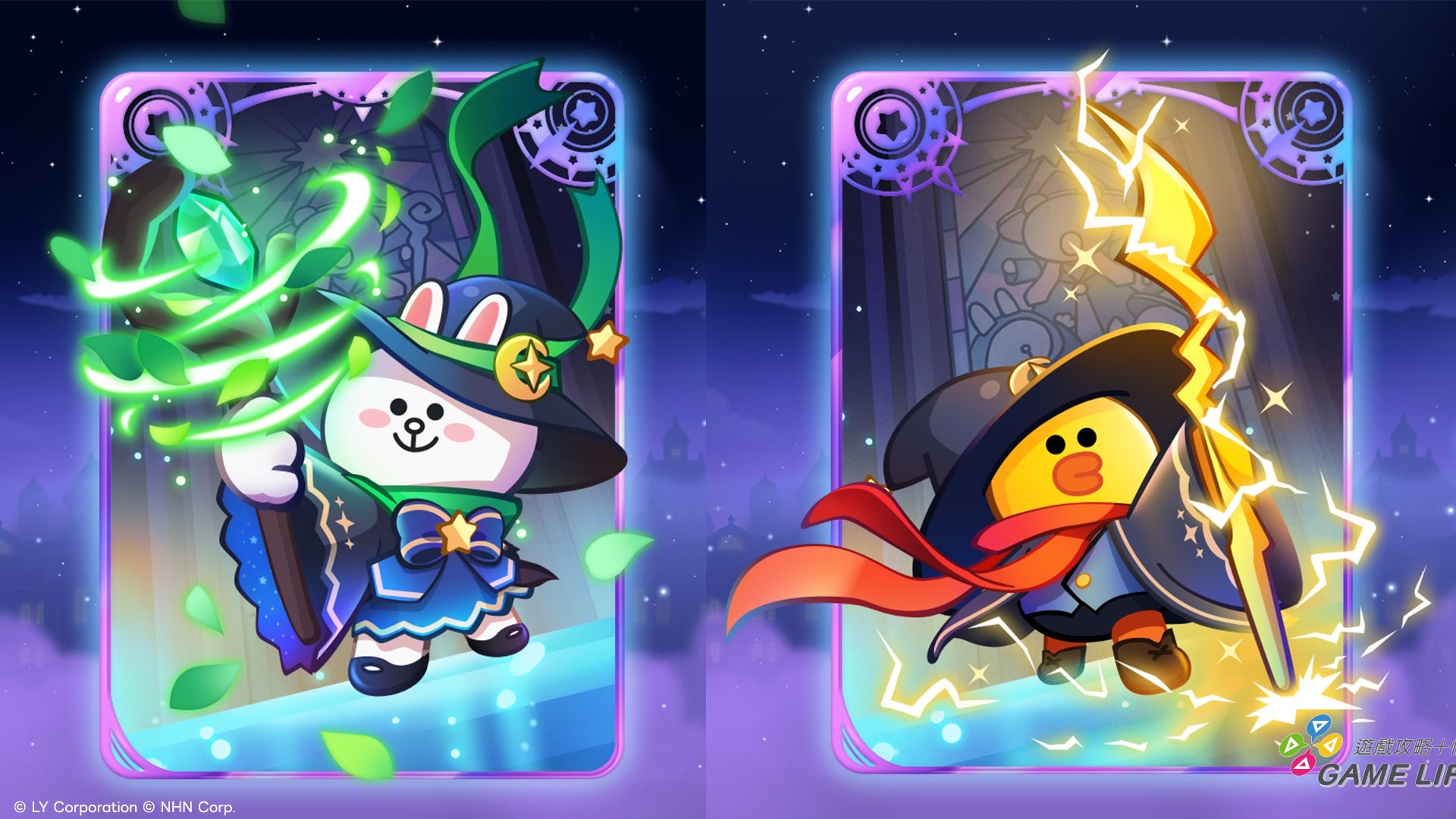 【圖03】解鎖魔法石的傳說，SR級角色卡等你來收集