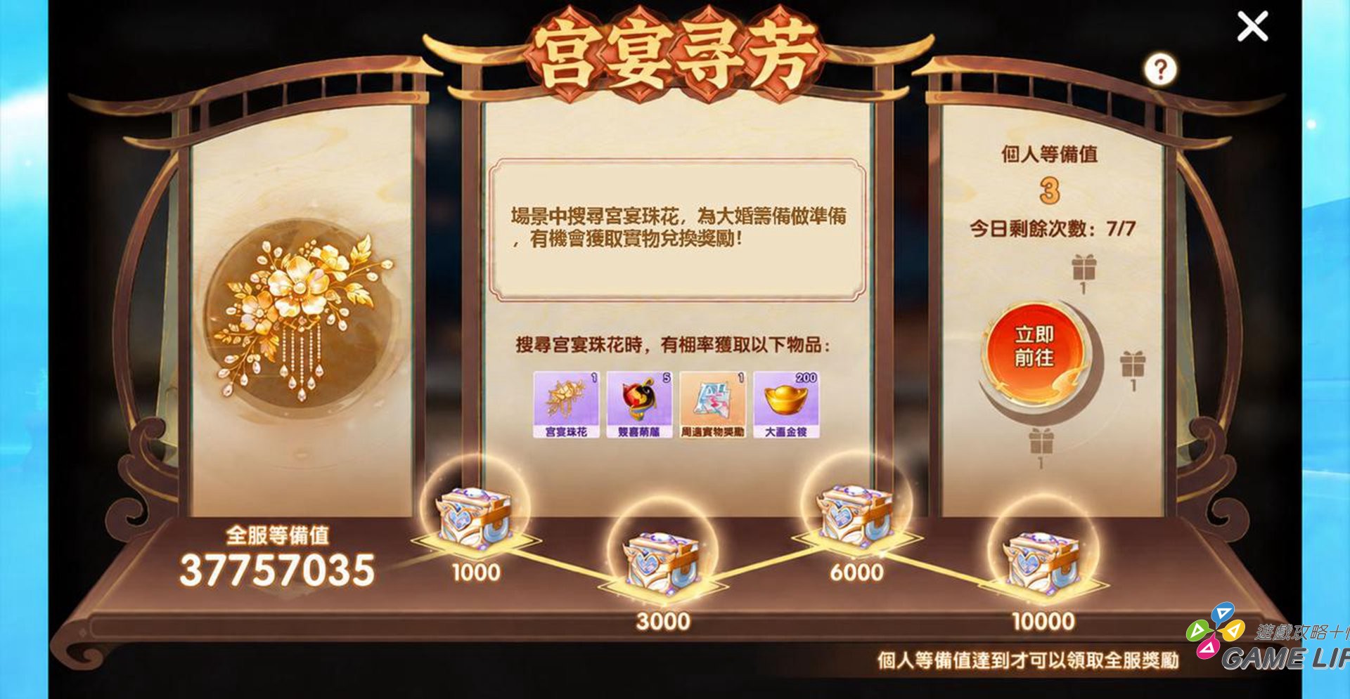 圖15