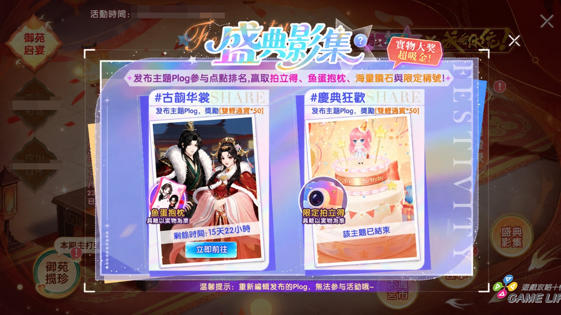 圖18