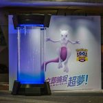 圖1_心中山線形公園4號出口│可入內拍照的超夢培養艙