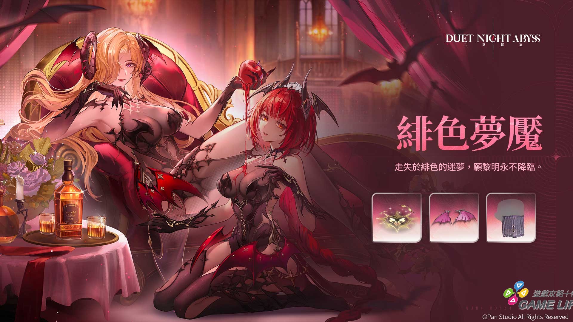 圖[9]