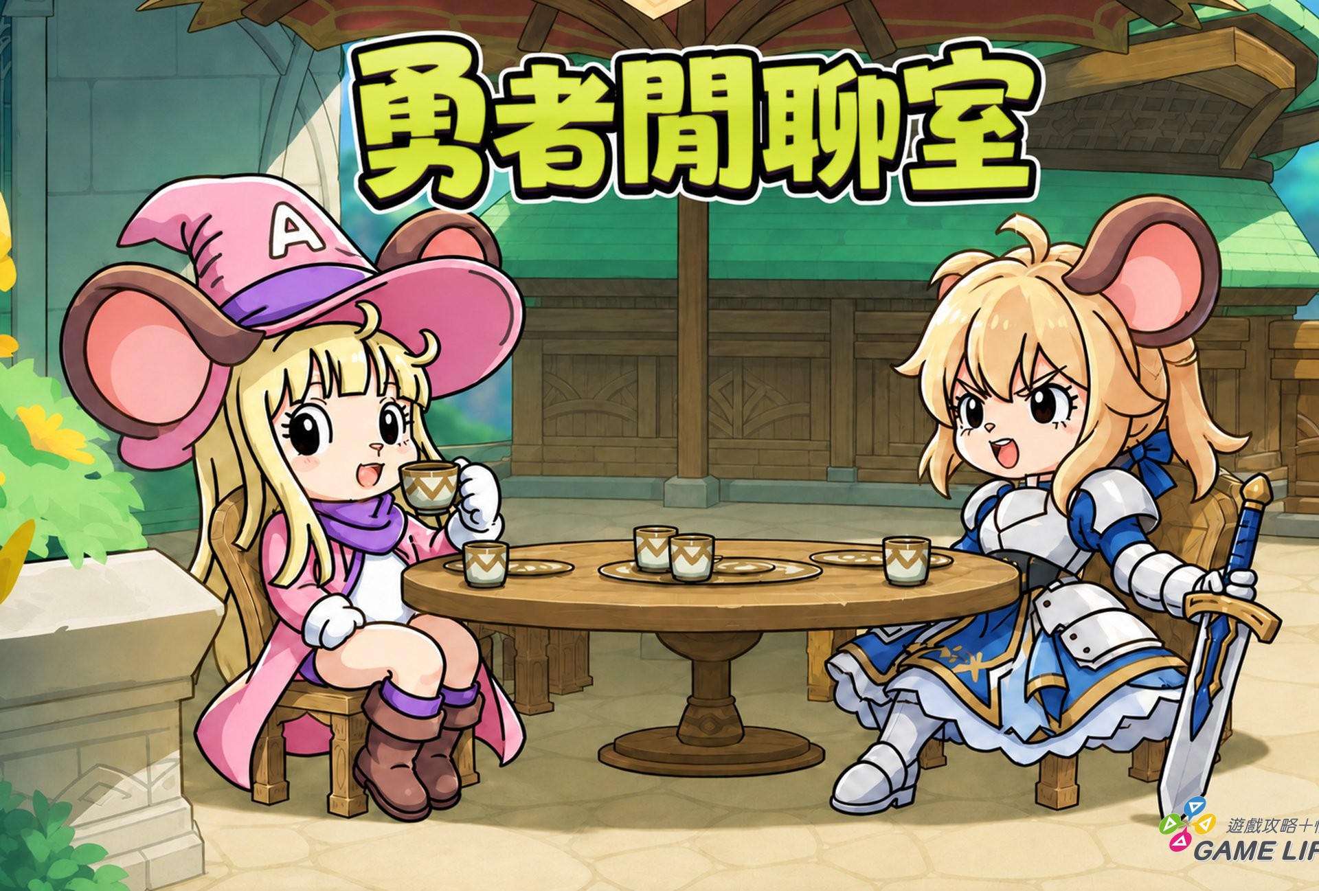 2