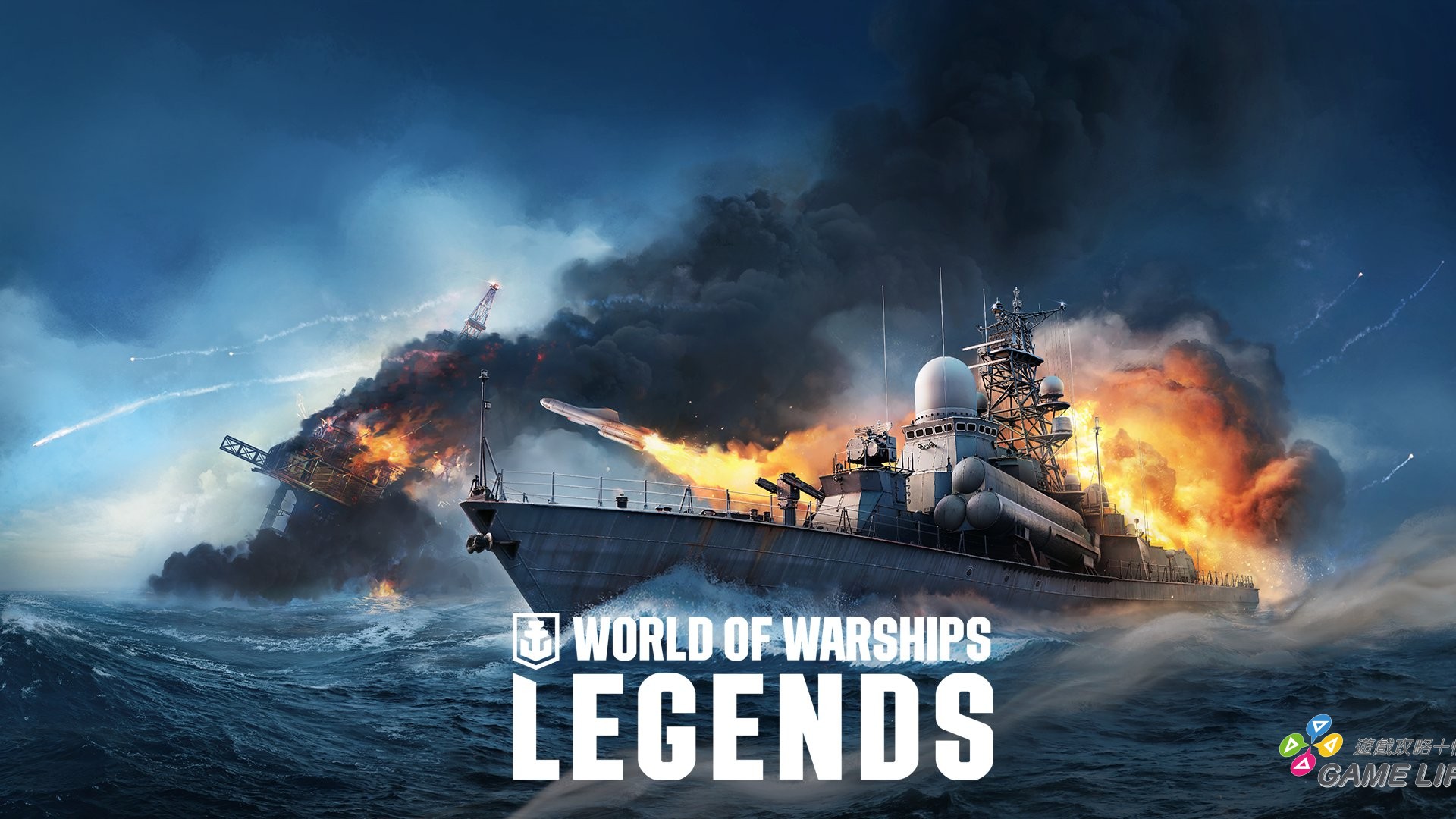 ART_RSD305_Nanuchka_1970_j25483_Modern-Era_battle-cards-Matchmaker screens_pve_1920x1080_wowsl_fix (1)