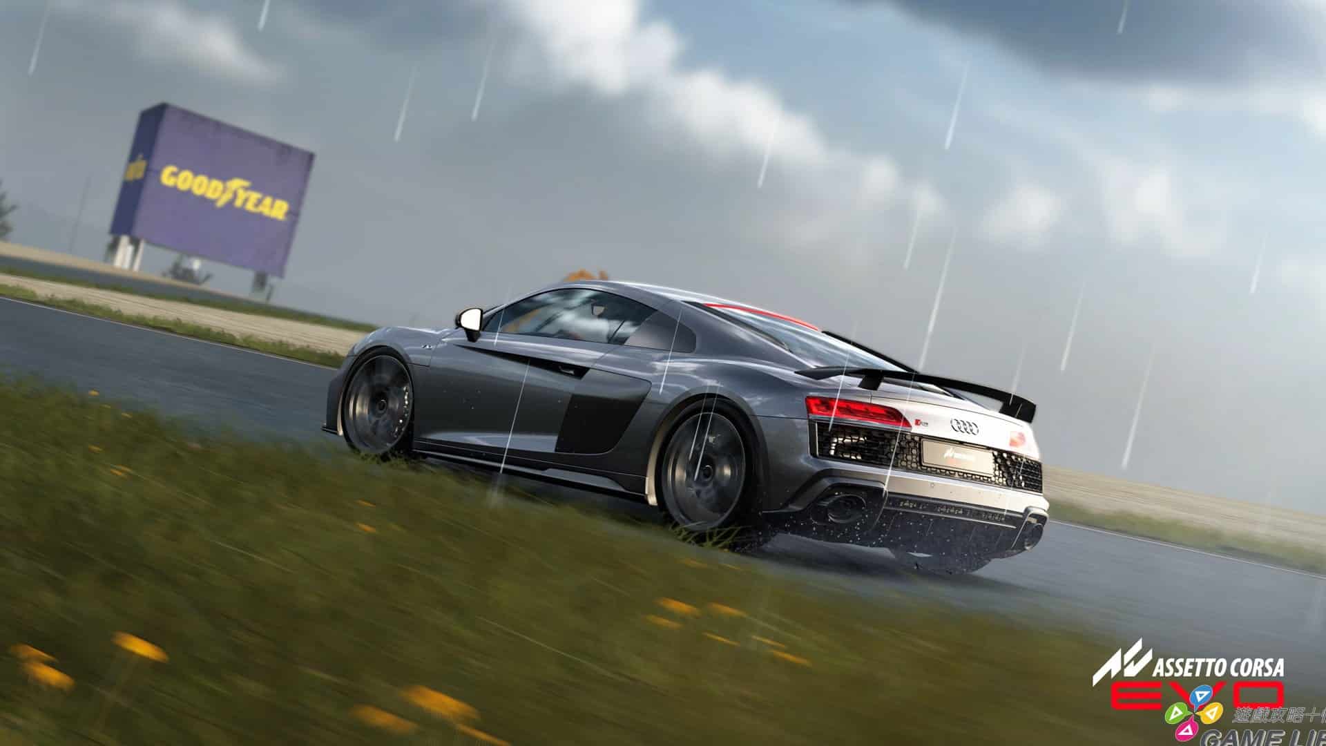 Audi R8 V10 performance quattro (2)
