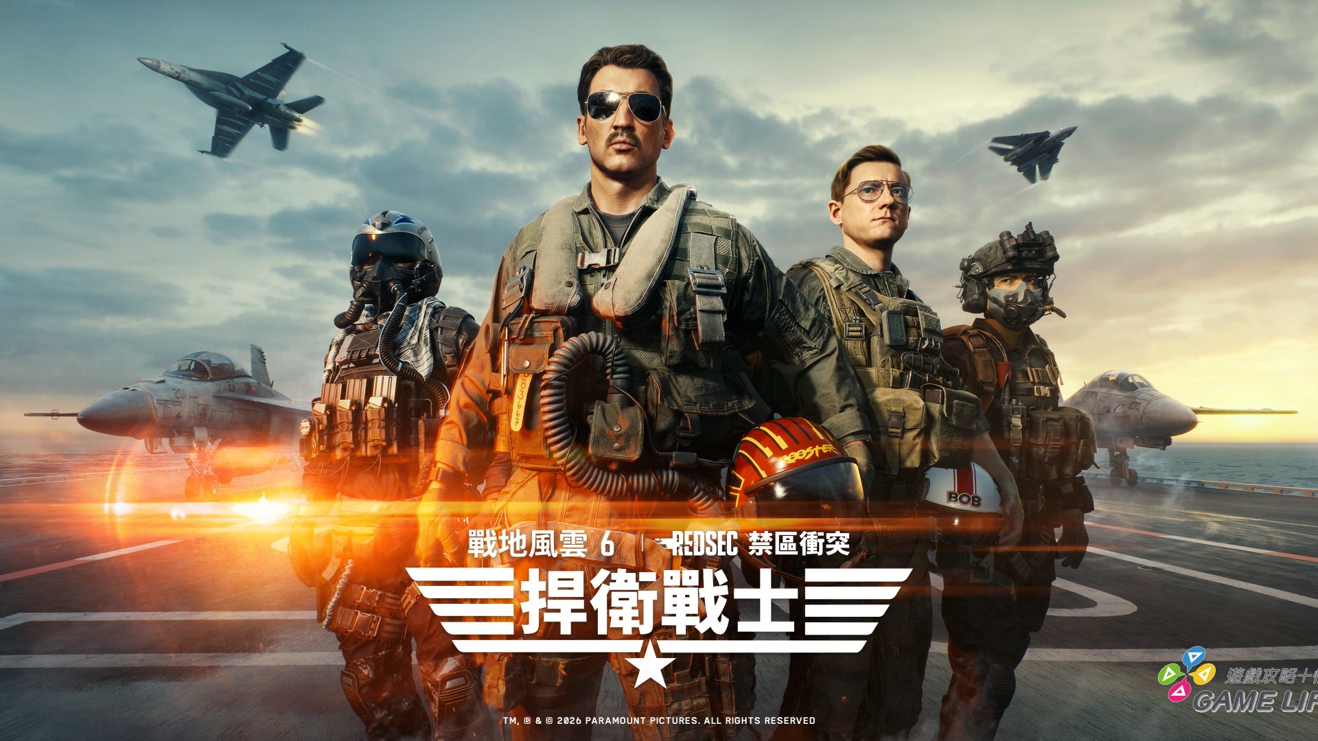 BF6_S4B2_TopGun_LeadImage_1920x1080_zh-TW