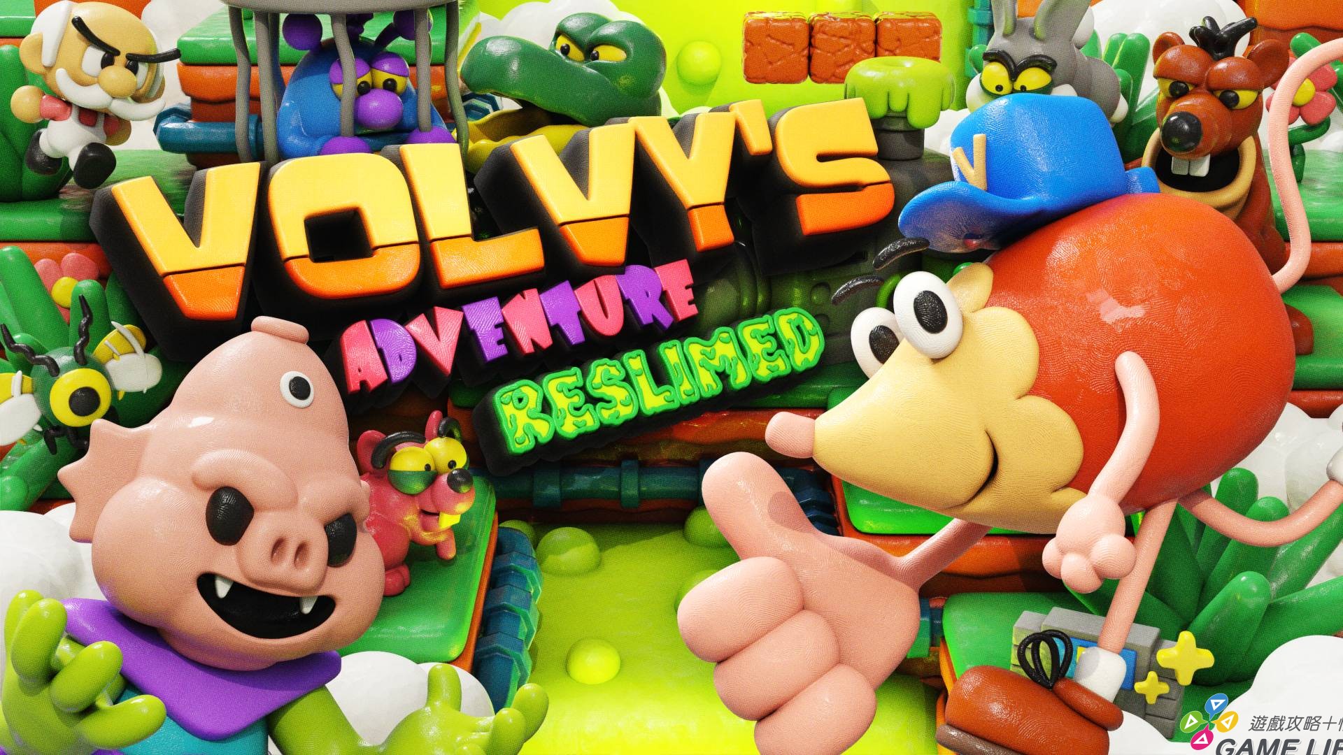 Devolver Digital 超人氣吉祥物動作平台遊戲《轉轉大冒險：合體強化 Volvy’s Adventure Reslimed》將於台灣時間 1120 強勢登陸 Steam！