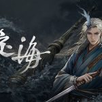 Dinghai_Keyart_Chinese