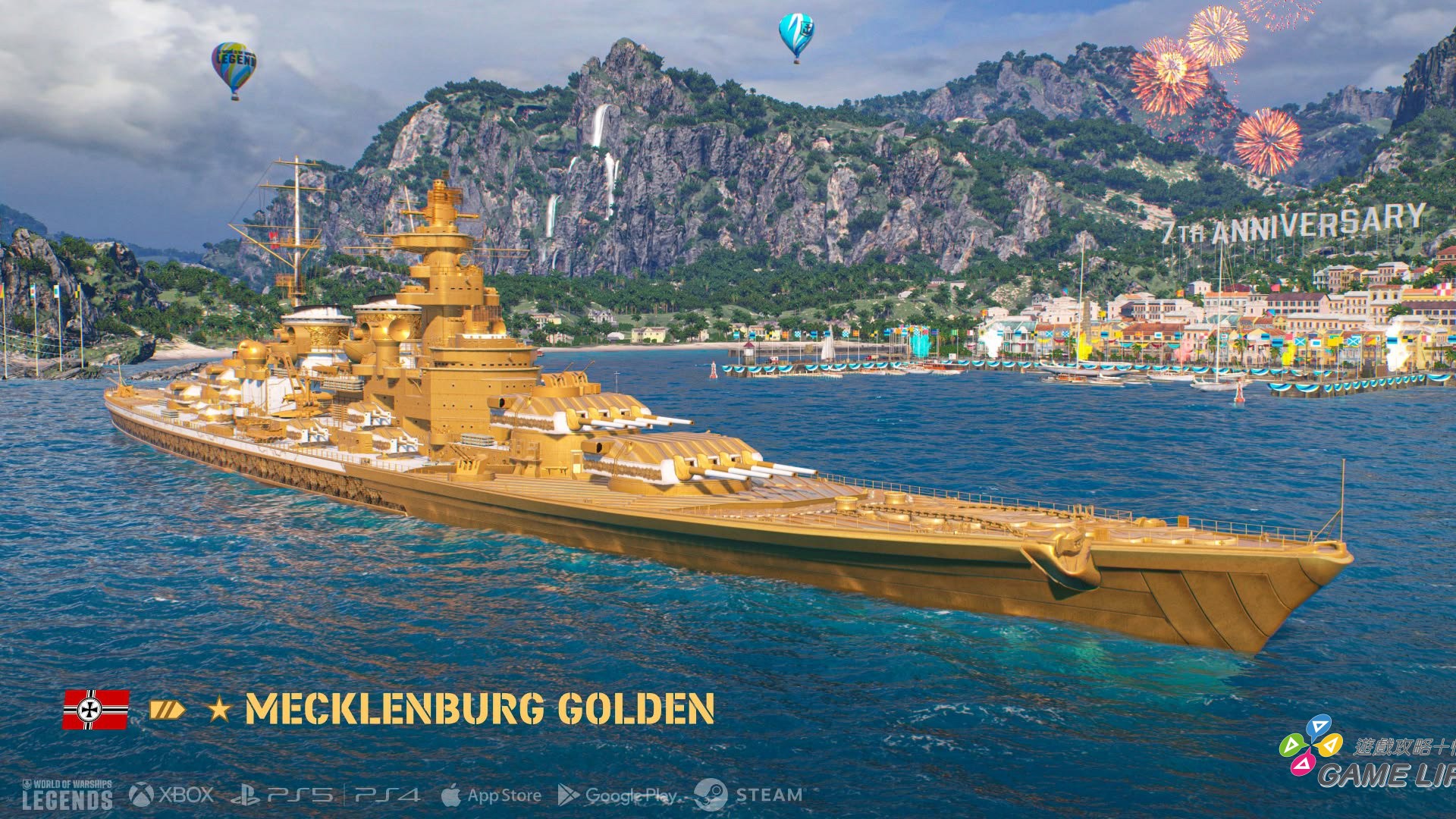 EN_PGSB810_Mecklenburg_GOLDEN_DE_T9_BB_Screenshot_j27997_8_6_PR_Media_1920x1080_WoWSL