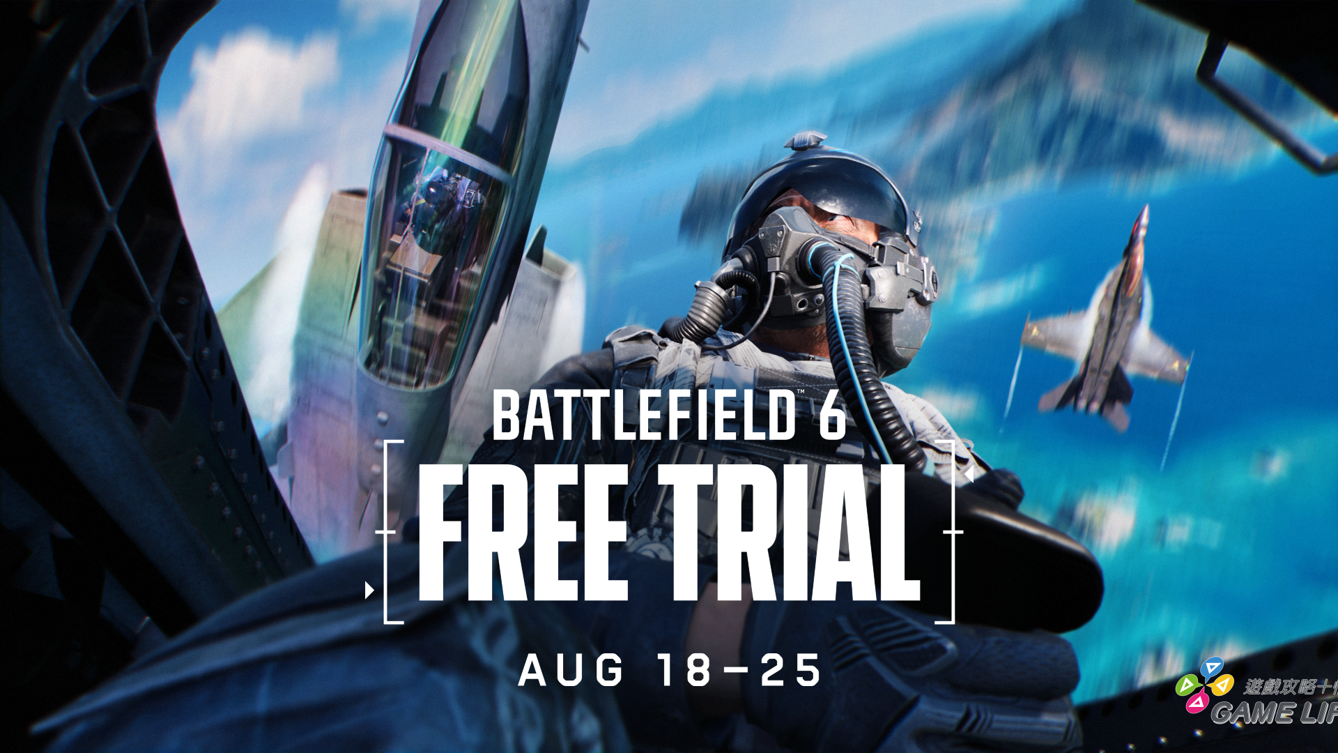 Free-Trial-Image