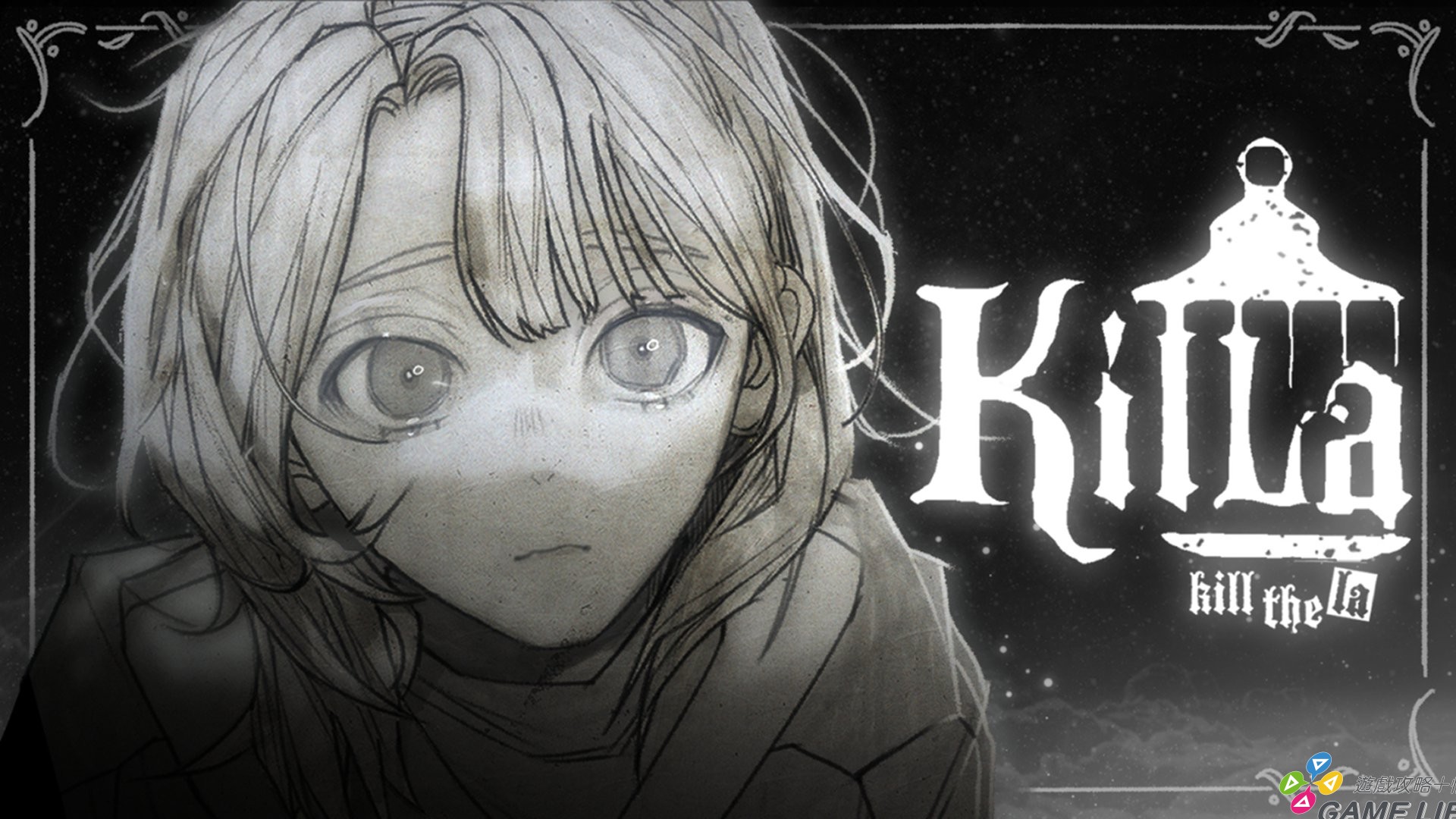 KILLA_1280×720