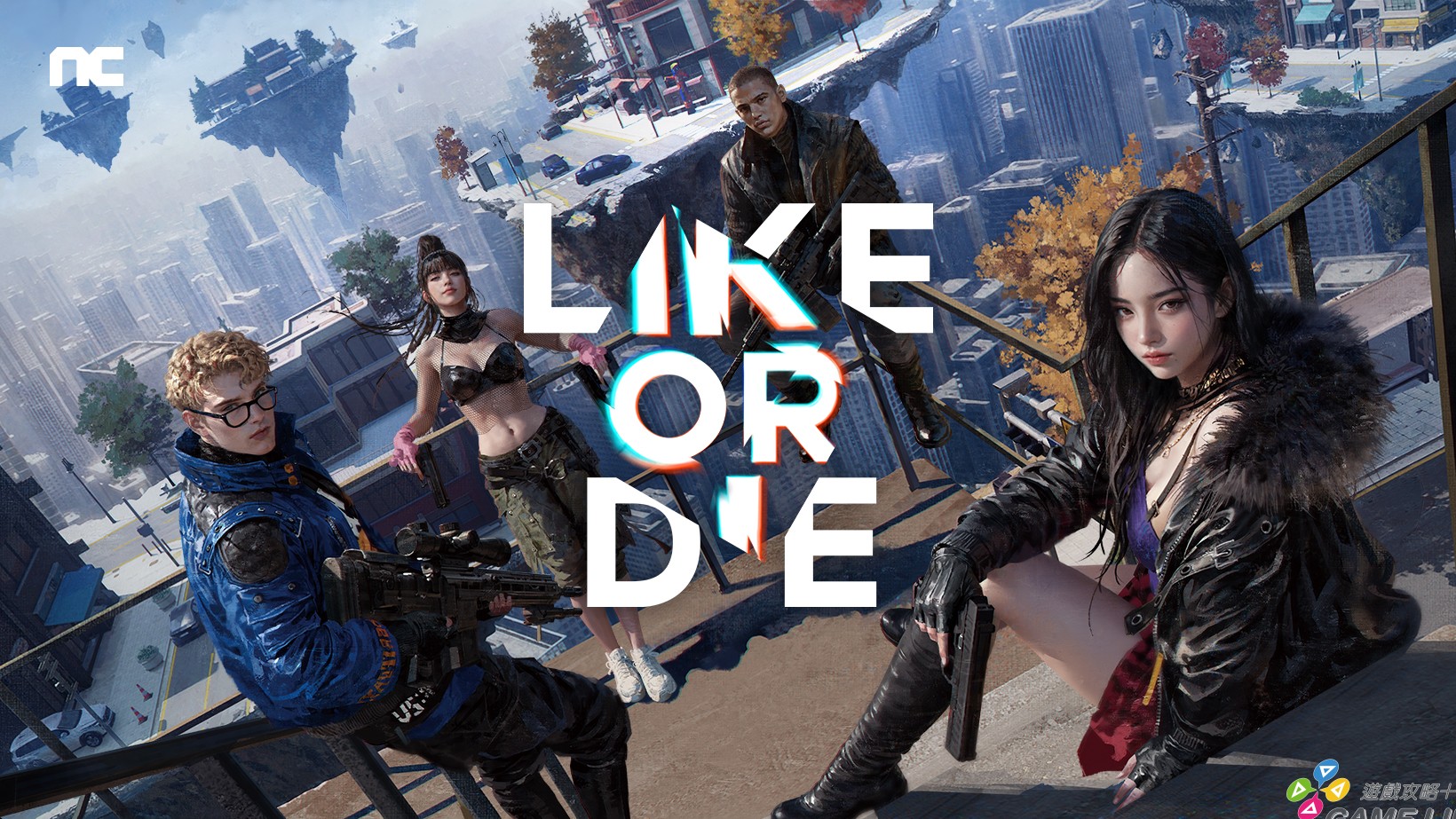 LD