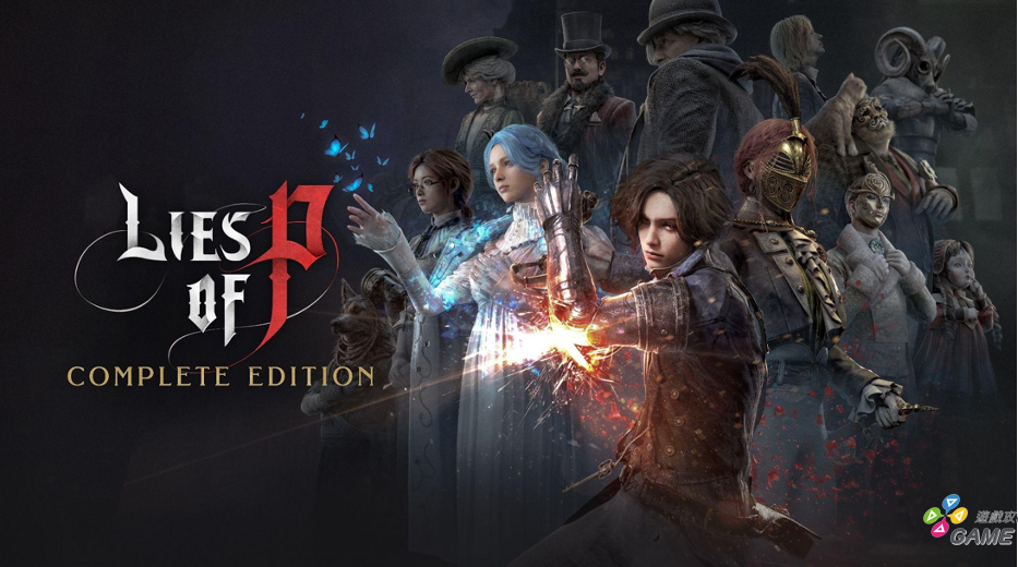 Lies of P complete edition
