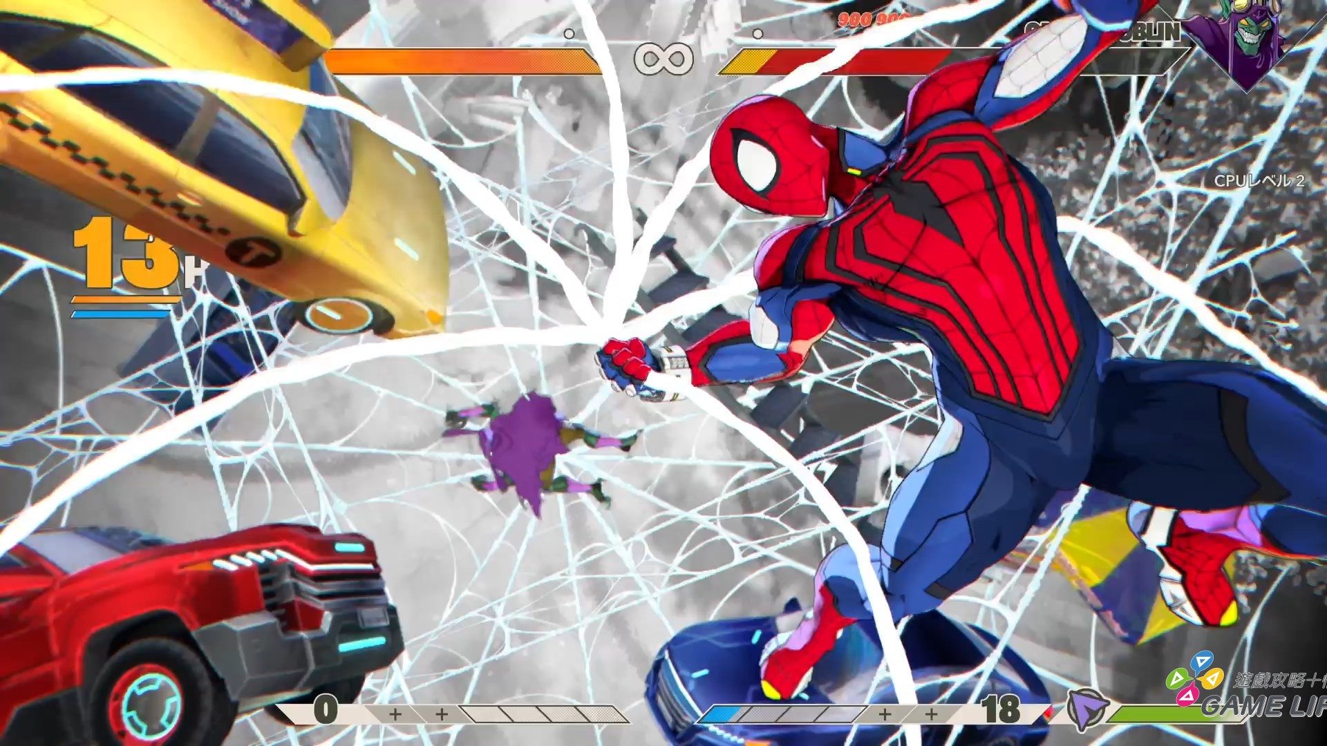 MARVEL Tōkon_ Fighting Souls_20260808192304.mp4_snapshot_00.32.032