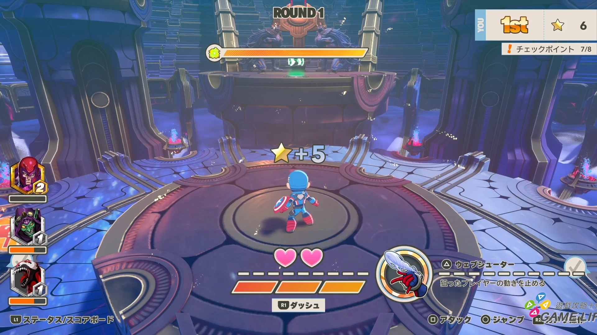 MARVEL Tōkon_ Fighting Souls_20260808204552.mp4_snapshot_02.54.728