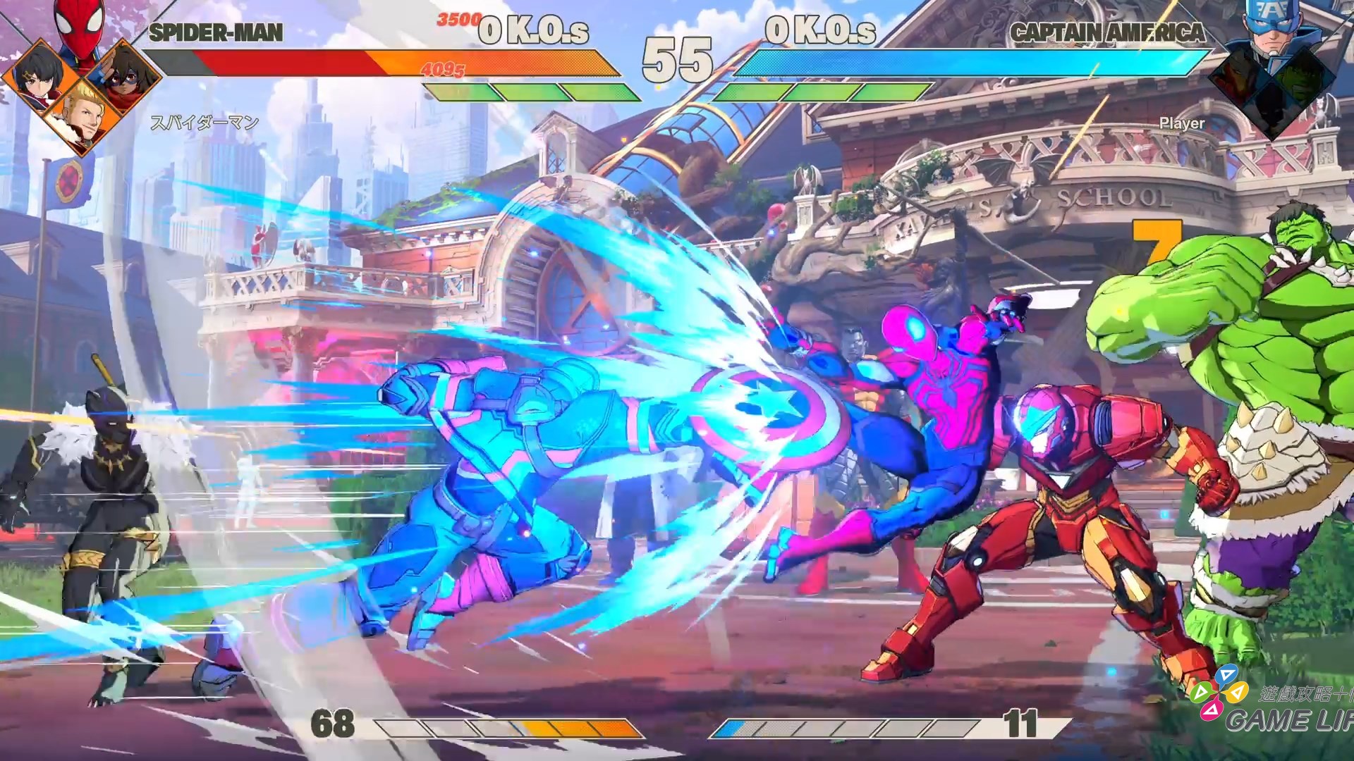 MARVEL Tōkon_ Fighting Souls_20260808204552.mp4_snapshot_03.47.188