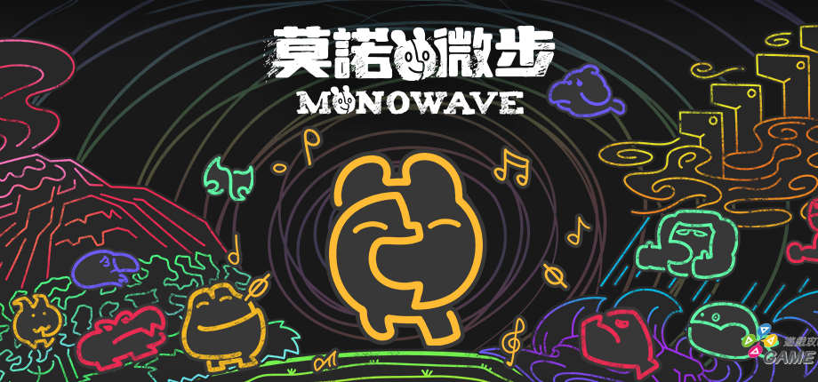 MONOWAVE_capsule image_tc