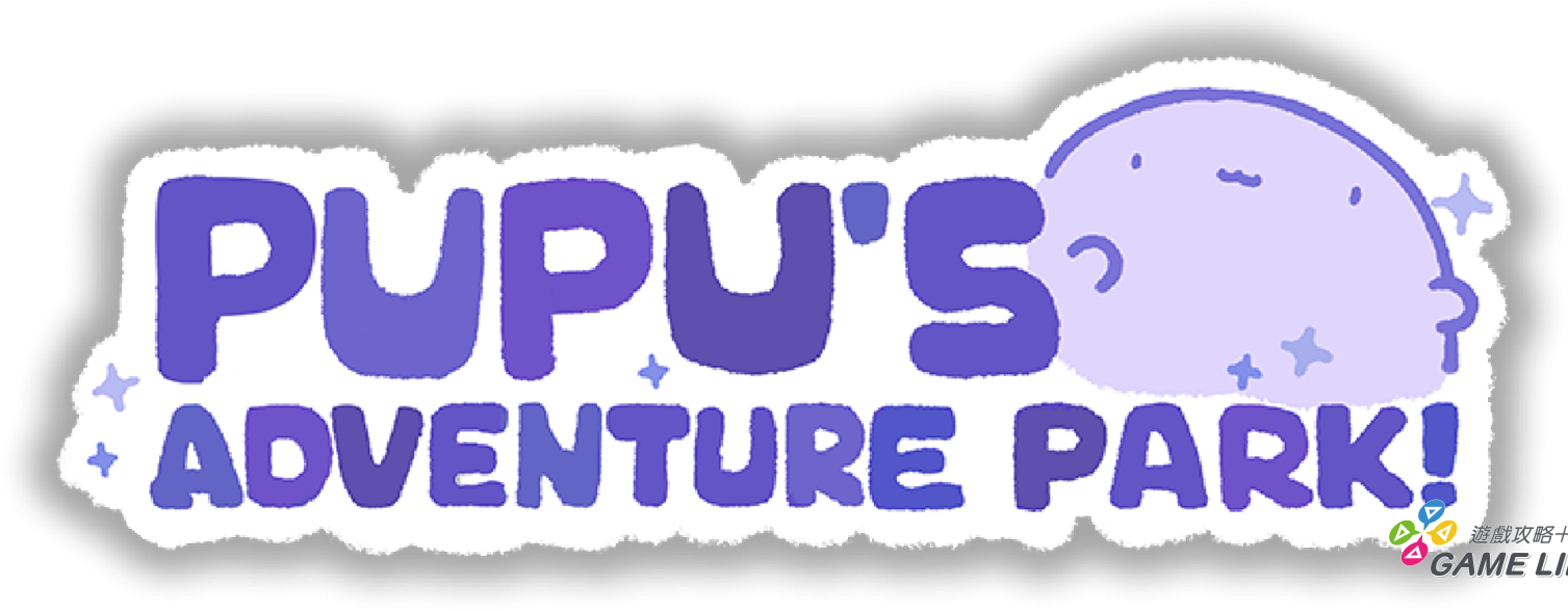 PuPusAdventurePark-Logo-ENG