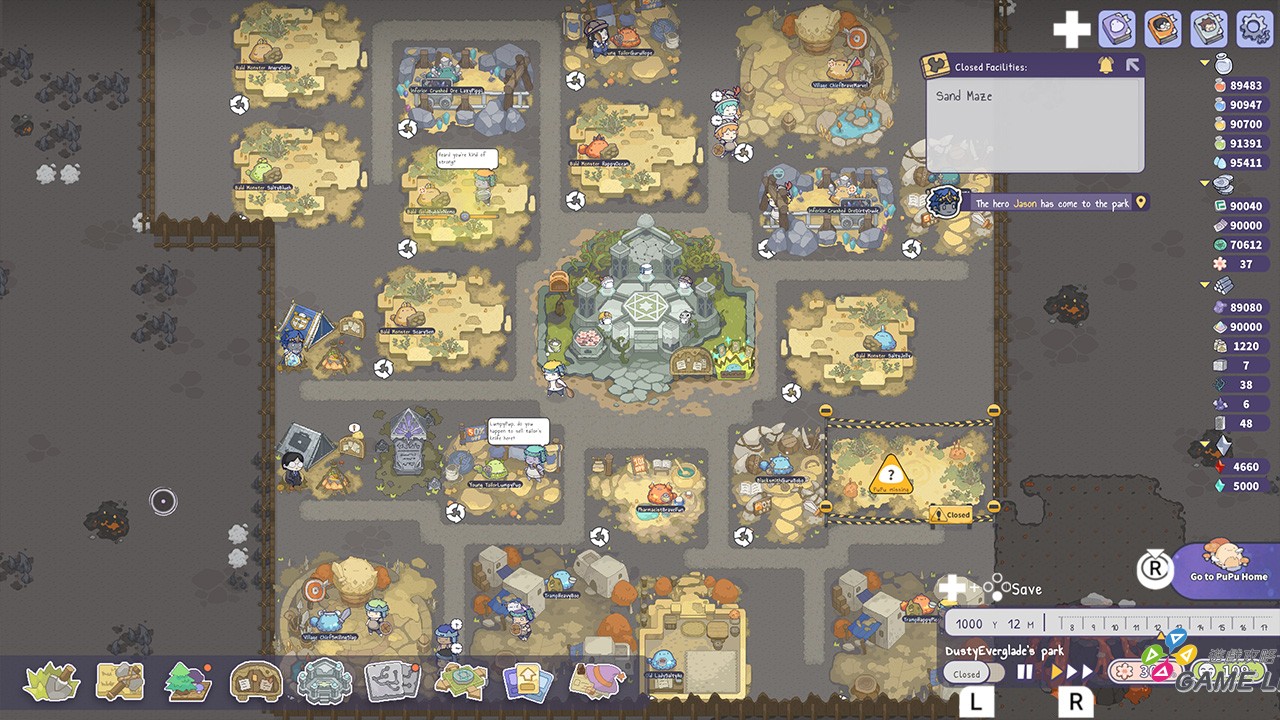 PuPusAdventurePark-Screenshot-ENG-1