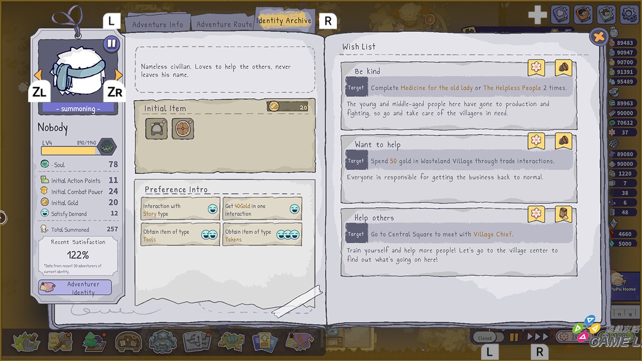 PuPusAdventurePark-Screenshot-ENG-4