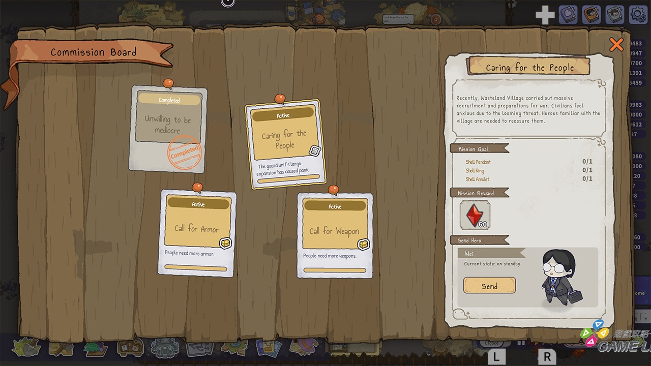 PuPusAdventurePark-Screenshot-ENG-5