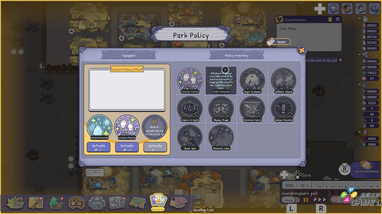PuPusAdventurePark-Screenshot-ENG-6