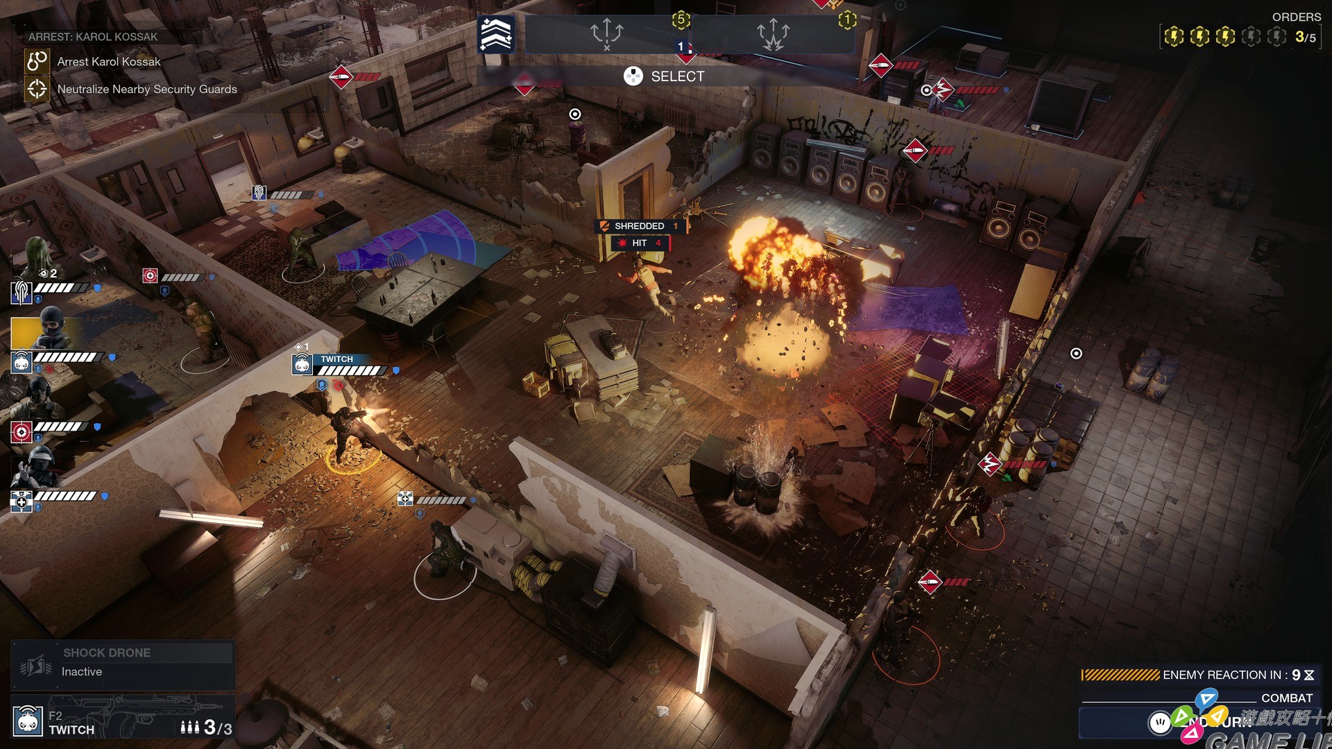SND_Screenshot_ActionScreen_Sony_AnnoucementGamesCom_250826_815PM_CEST