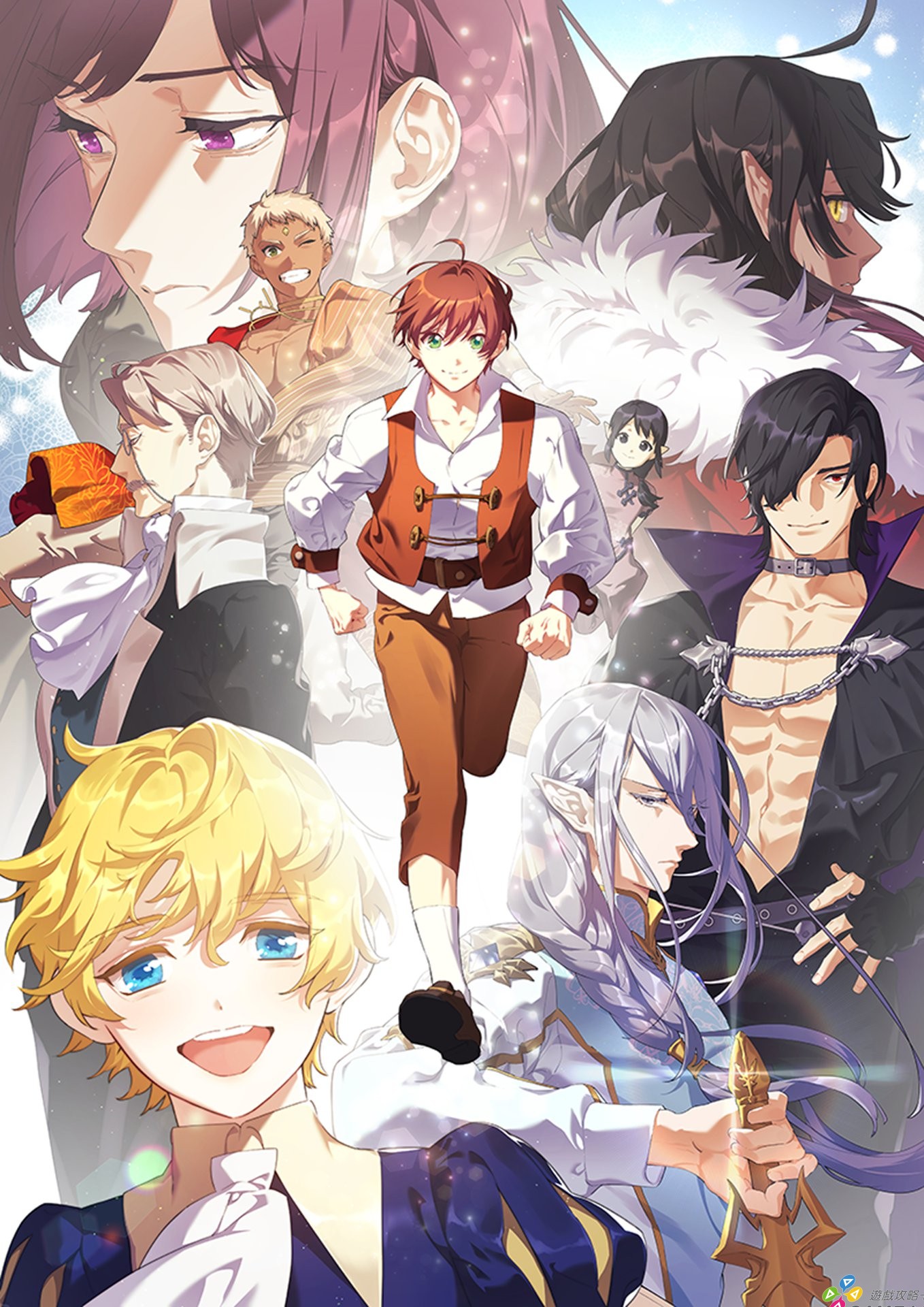 keyvisual-color