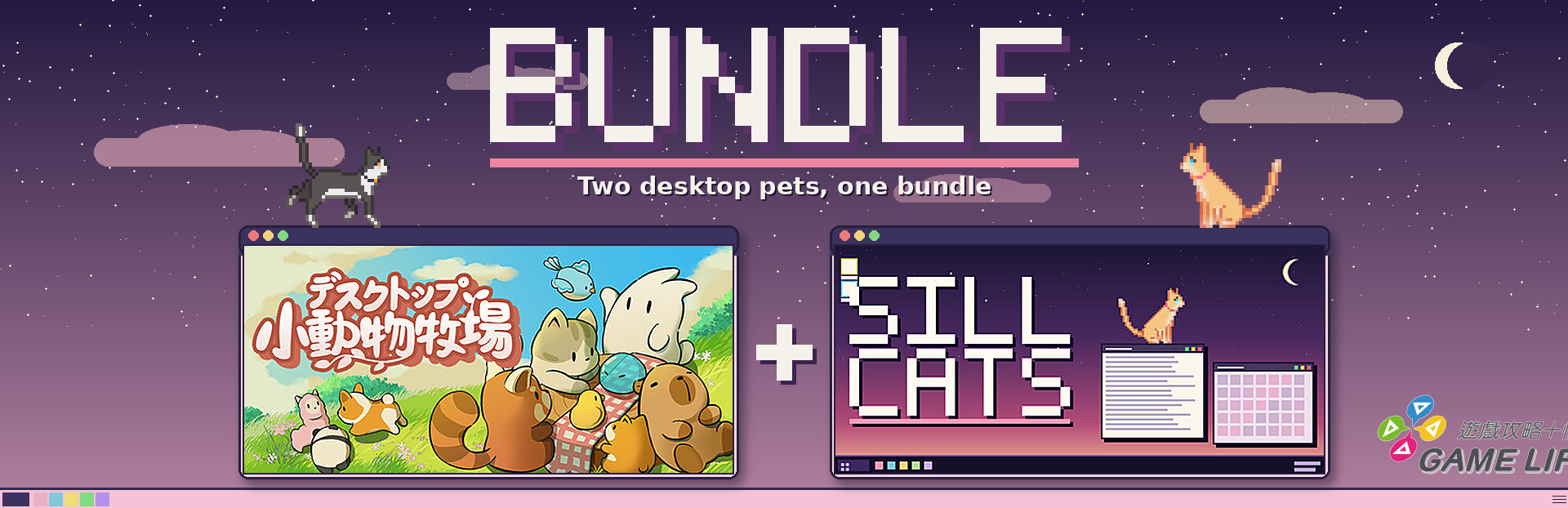 news_bundle_tp_header_jp