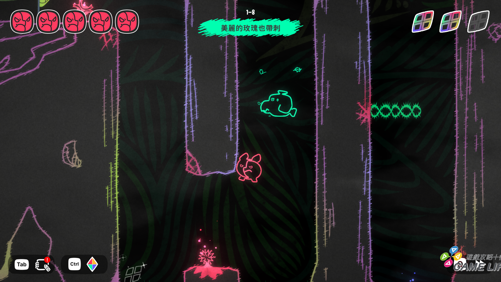screen03_tc