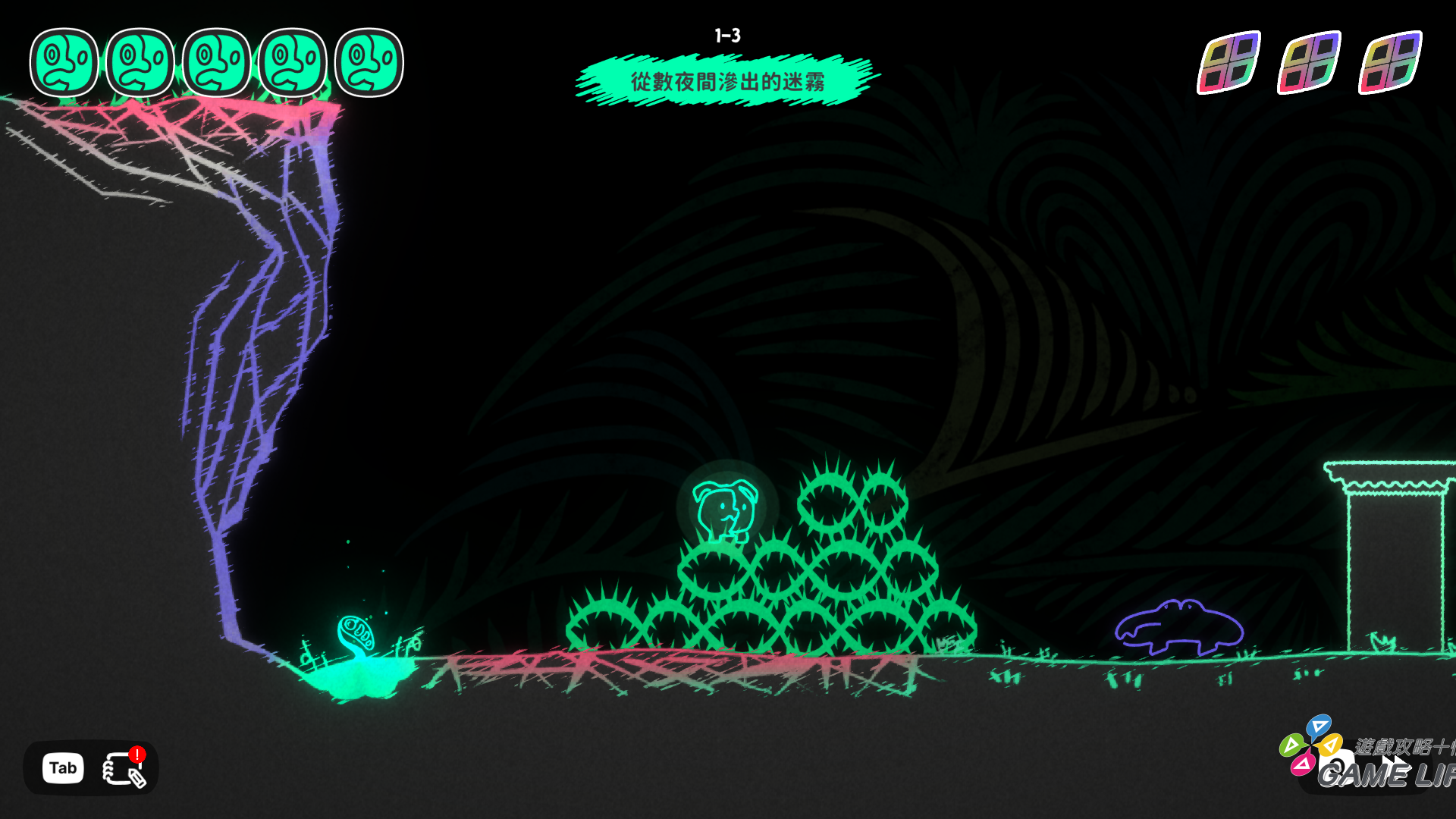 screen04_tc