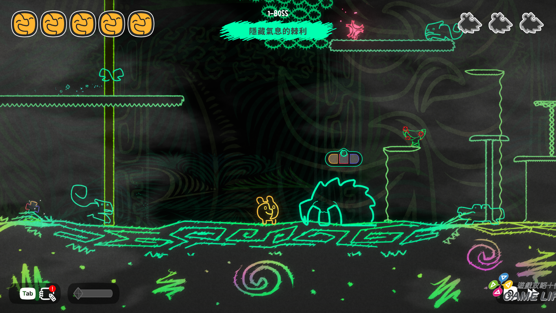 screen05_tc