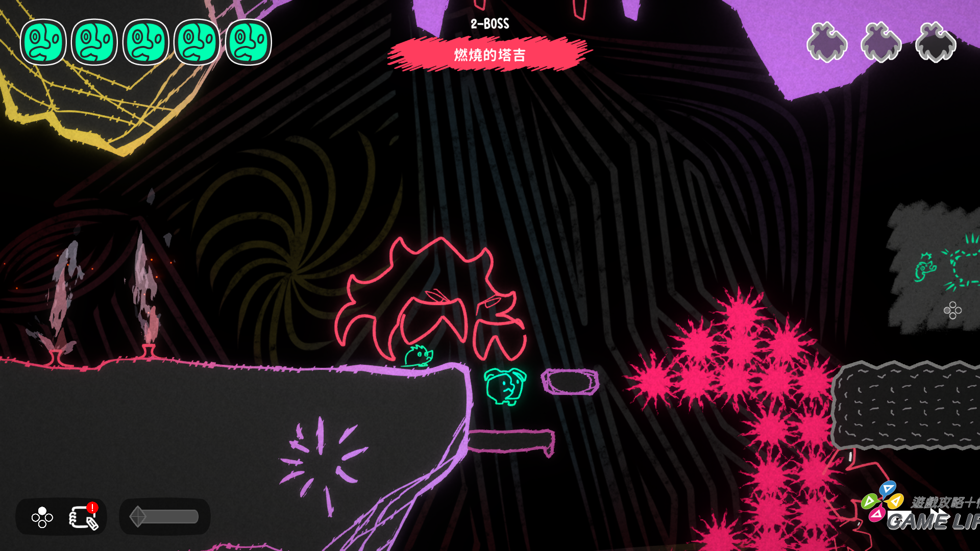 screen06_tc