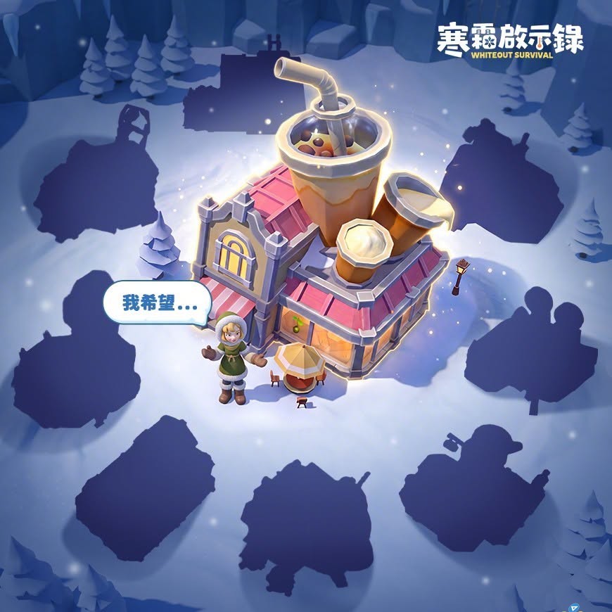 圖3_平日遊戲活躍即可免費集齊全部建造材料 陸續開啟多項娛樂設施