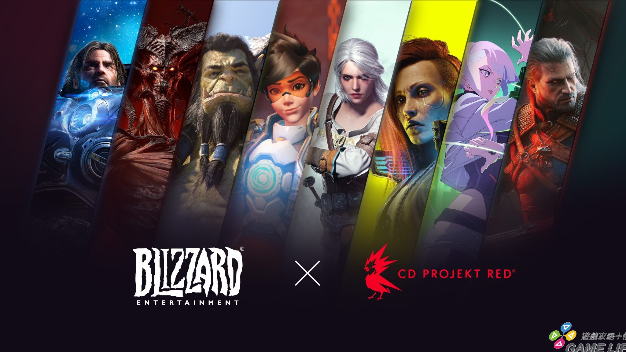 暴雪娛樂攜手CD PROJEKT RED展開合作 《巫師》系列即將登陸Battle.net