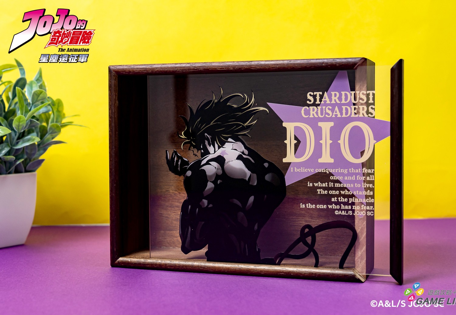 木製收納盒