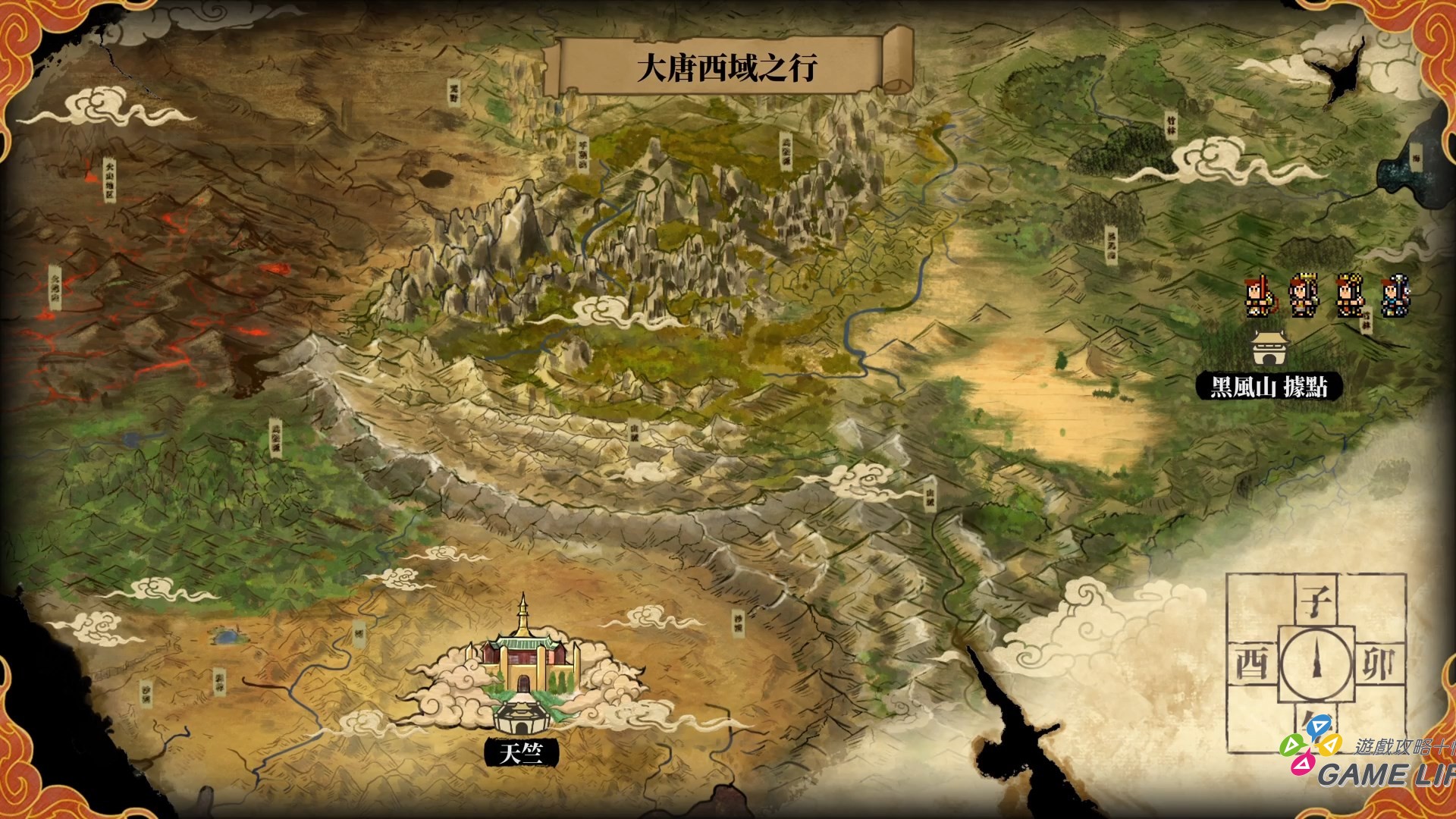 熱血西遊記 天竺奇譚_20260728145351.mp4_snapshot_01.00.078