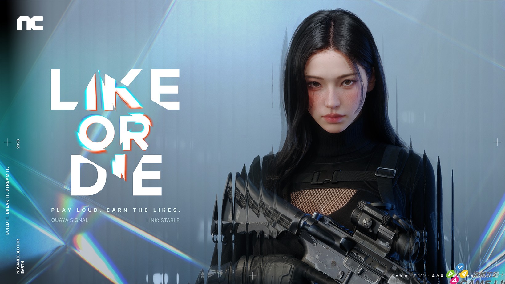 玩家將在《Like or Die》中化身為跨宇宙平台「Quaya Stream」的實況主