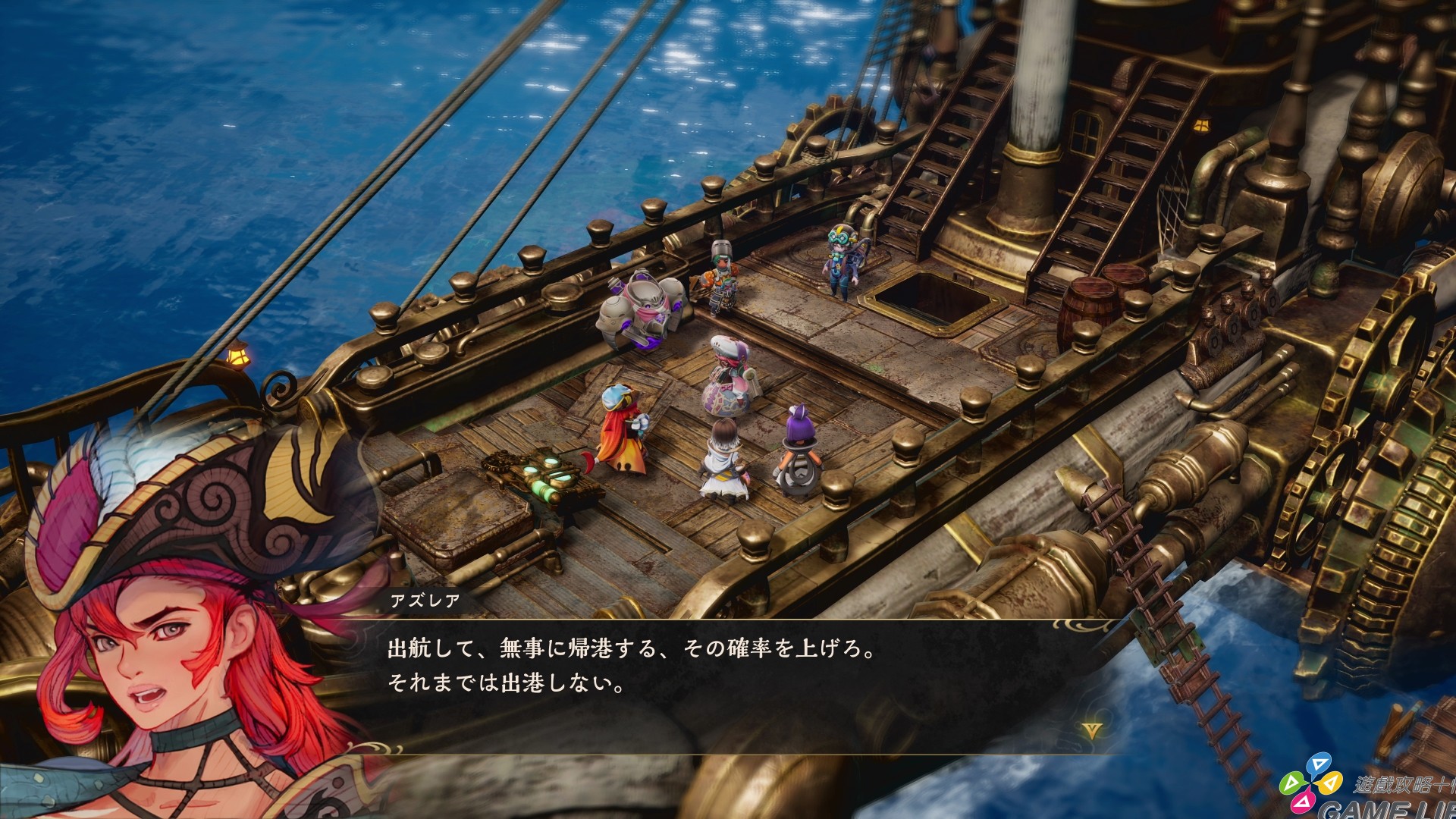 01_デモ_アズレア_JP