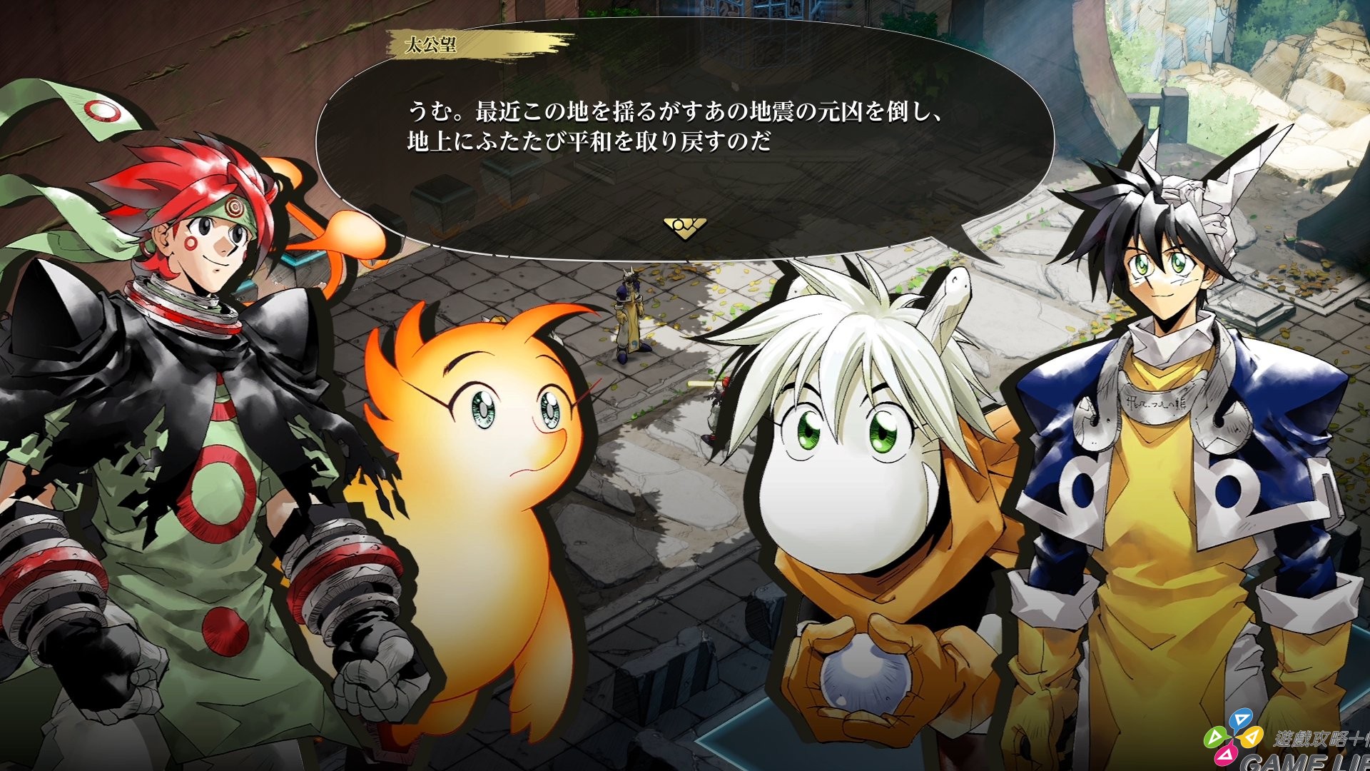 05_Story