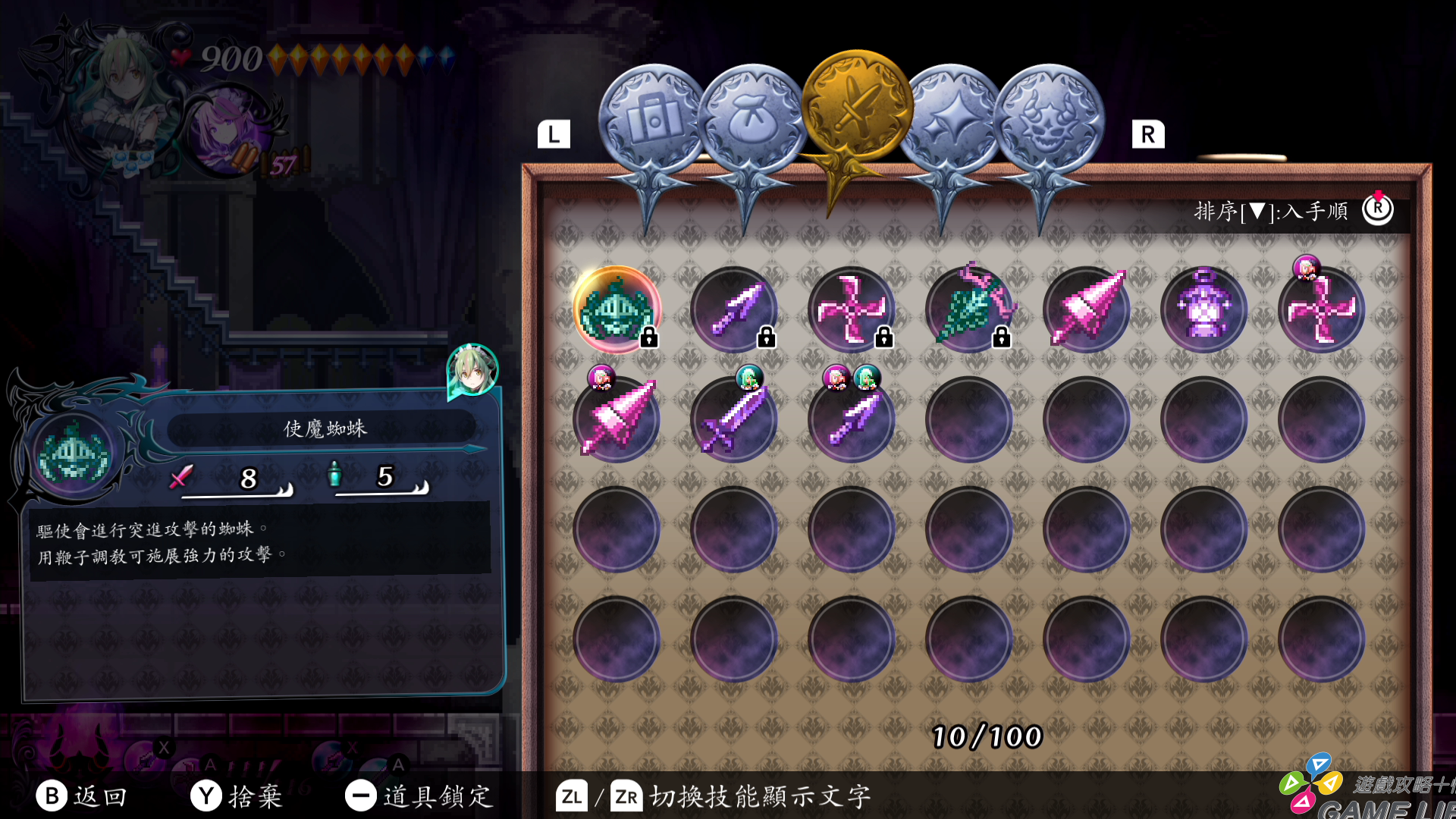 11P_合成