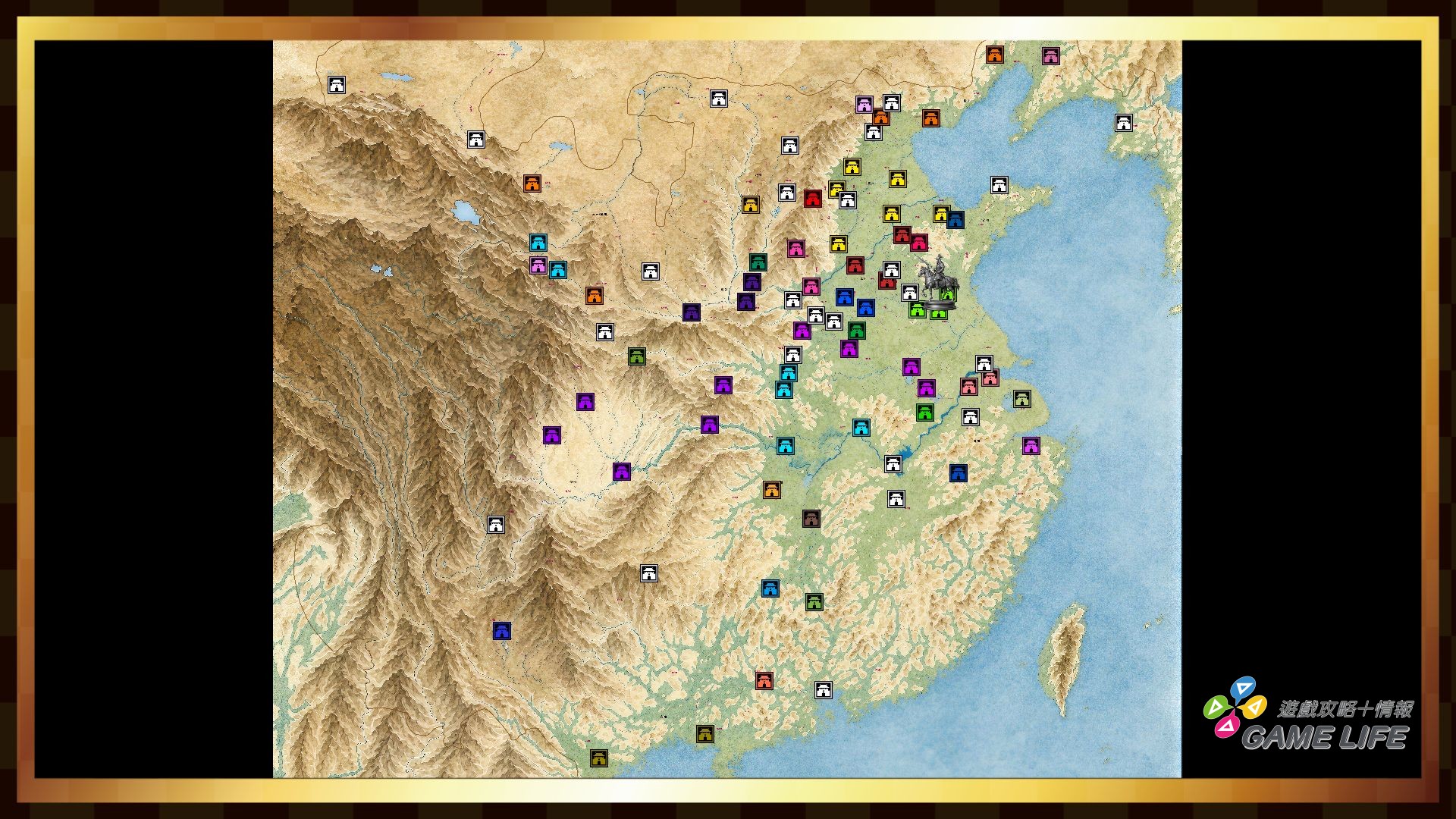 4-1_194年開局