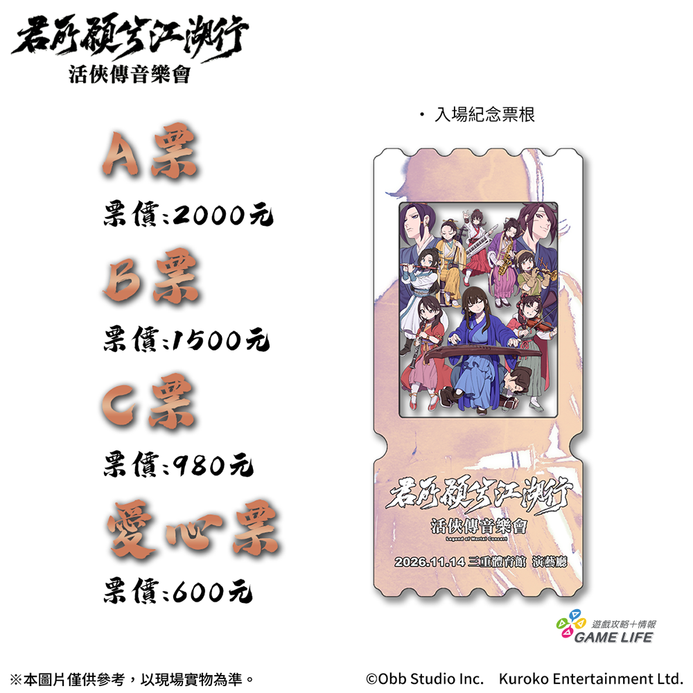 ABC_1