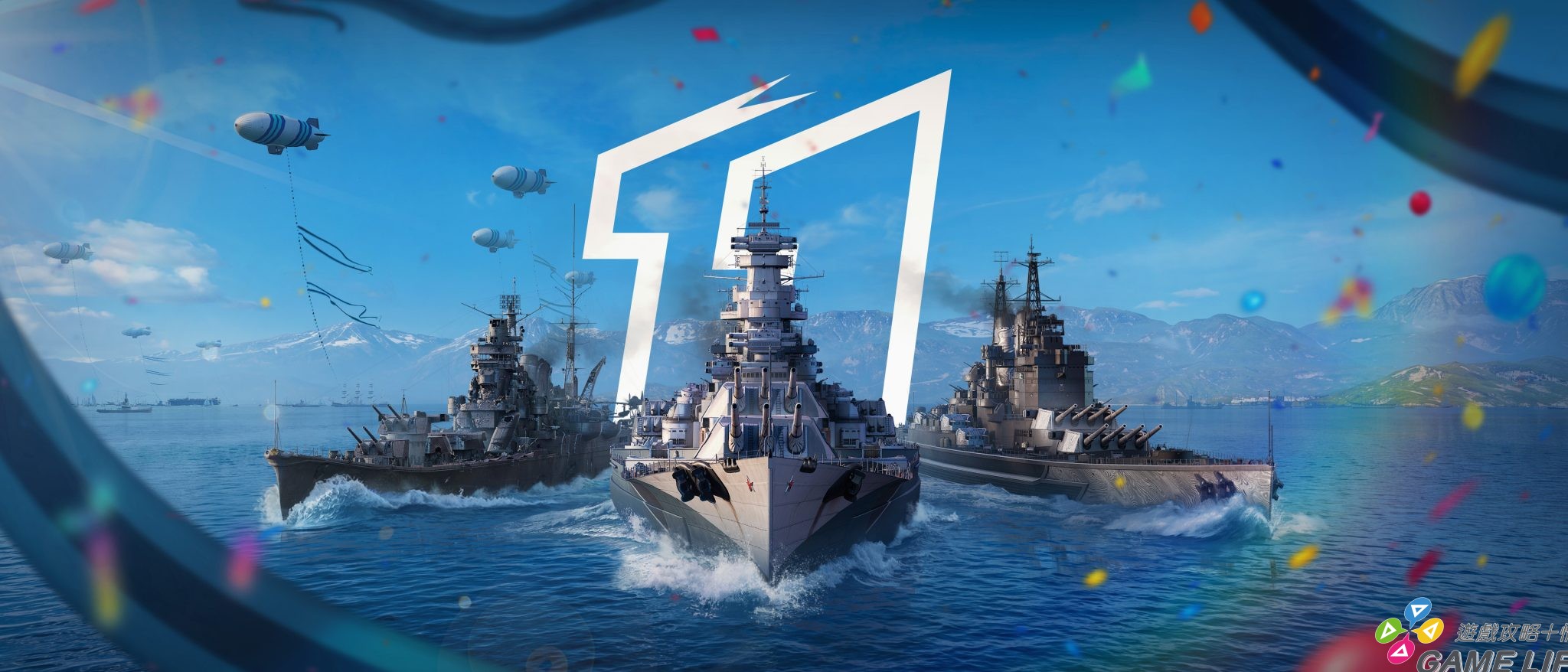 Chikuma_Sovetskaya-Rossiya_Marlboro_Art-release_15.8_j29338_3840x1646_WoWs