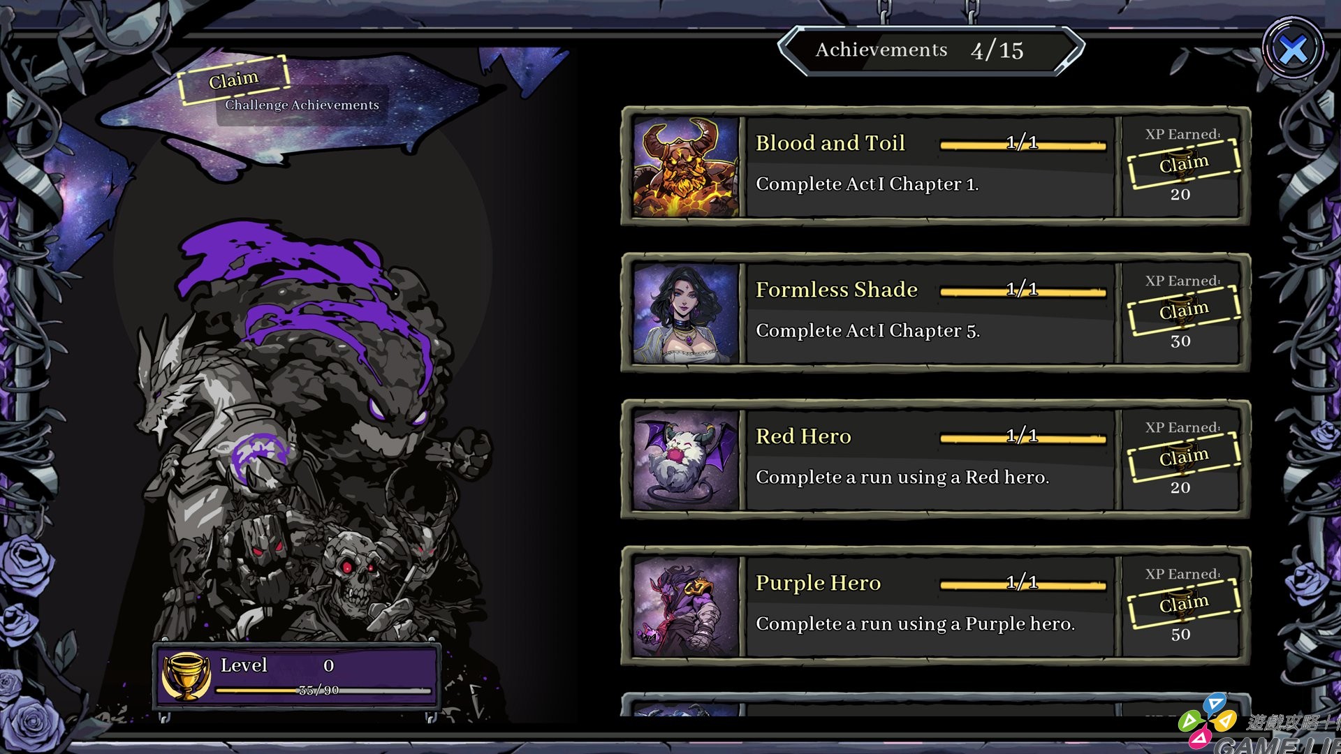 CubicCosmos-Screenshot-ENG-7